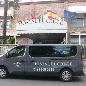Гостевой дом El Cruce
